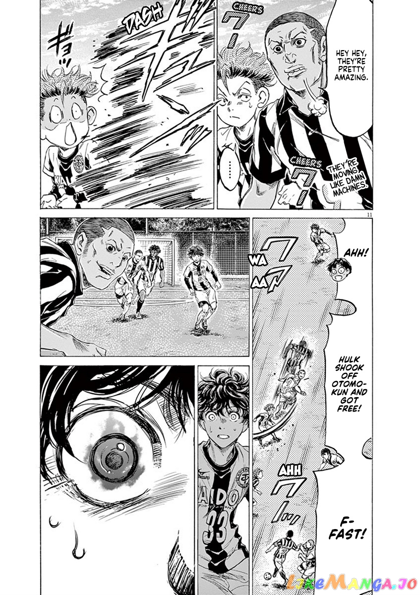 Ao Ashi, Chapter 180 image 18